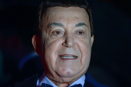 Song of the Year concert