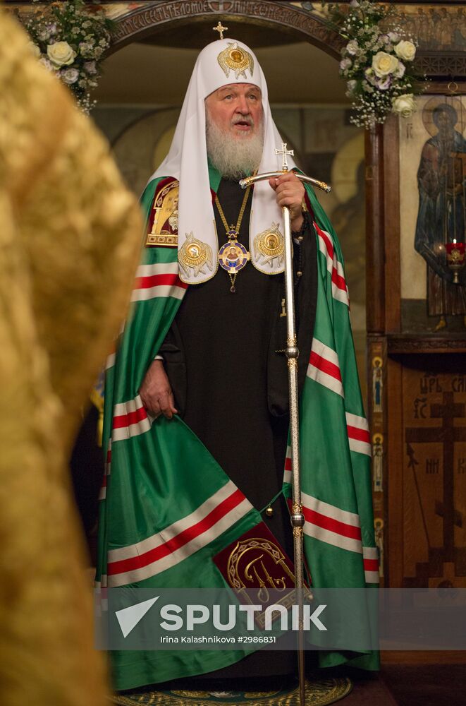 Patriarch Kirill visits France