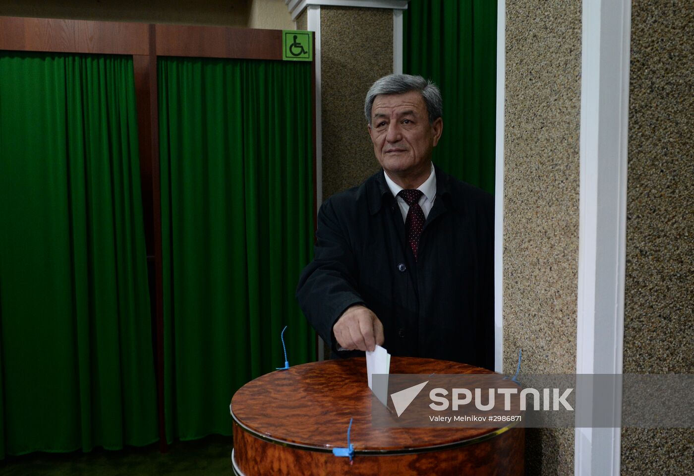 Presidential elections in Uzbekistan