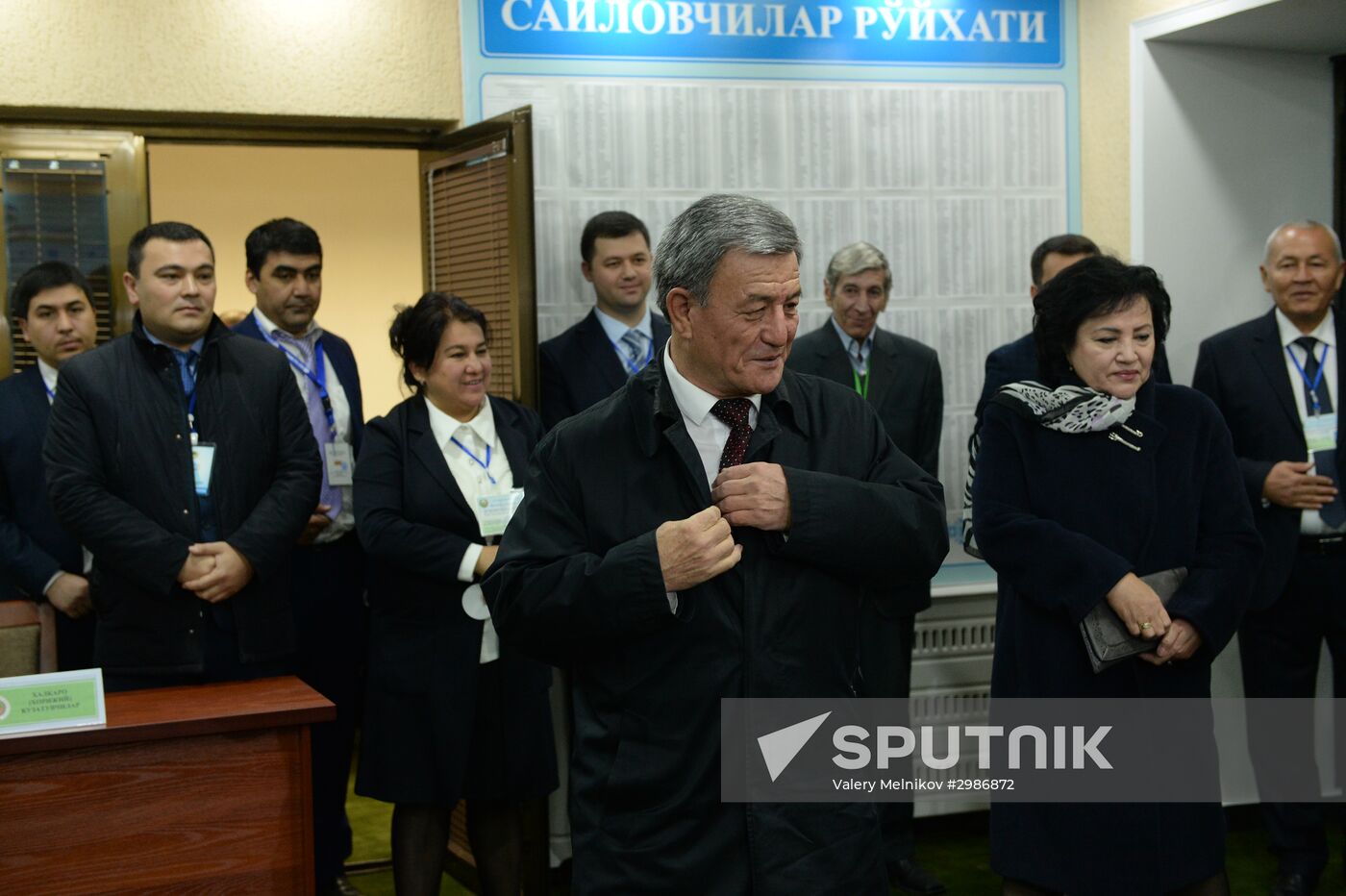 Presidential elections in Uzbekistan