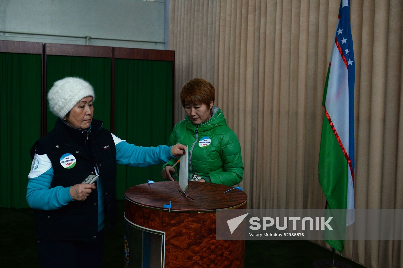 Presidential elections in Uzbekistan