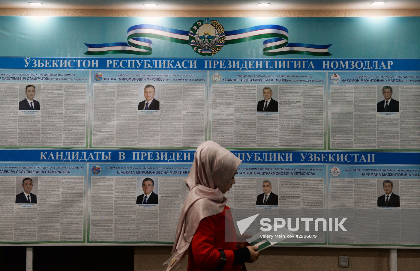 Presidential elections in Uzbekistan