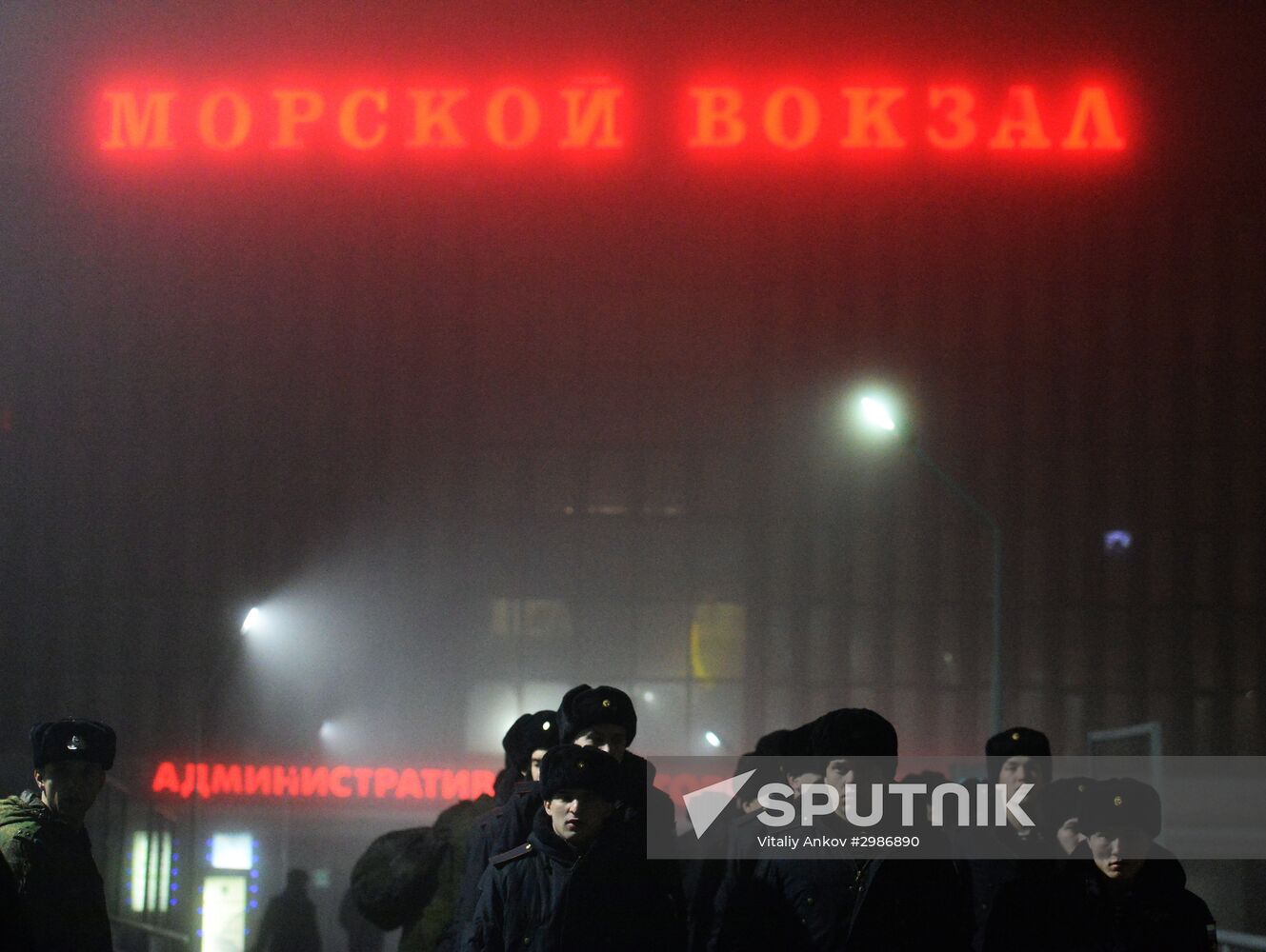 Military draft in Vladivostok