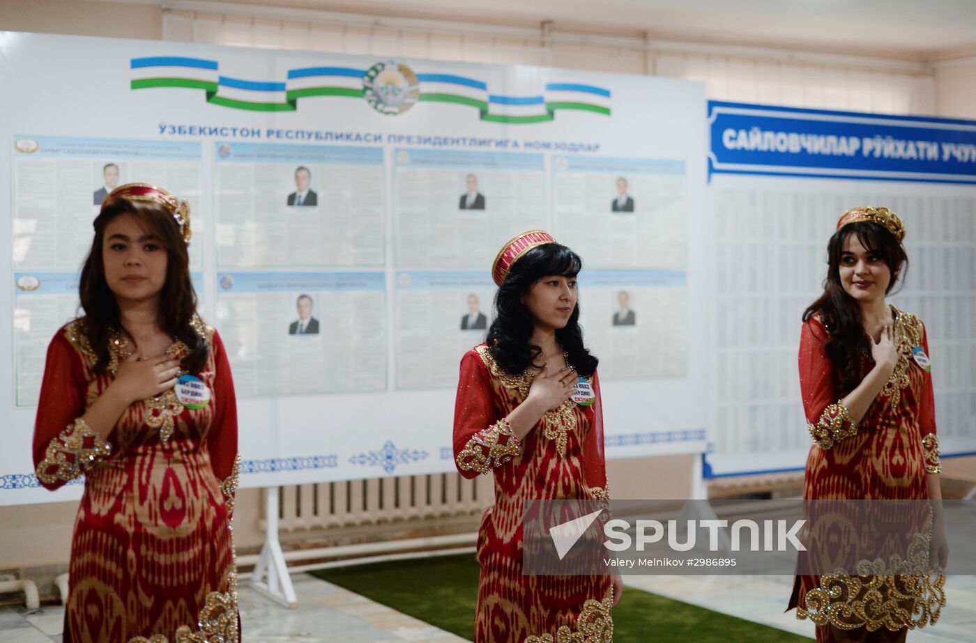 Presidential elections in Uzbekistan