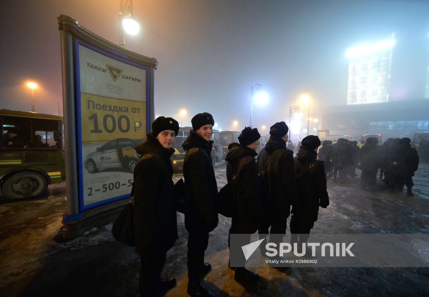 Military draft in Vladivostok
