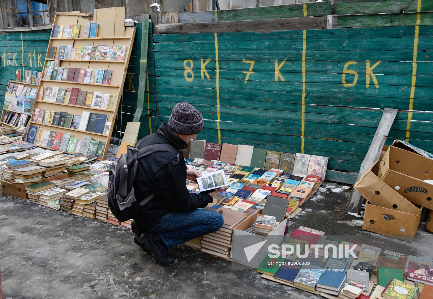 Flea market in Kiev