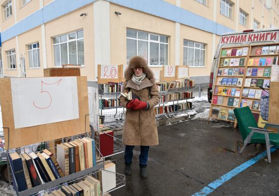 Flea market in Kiev