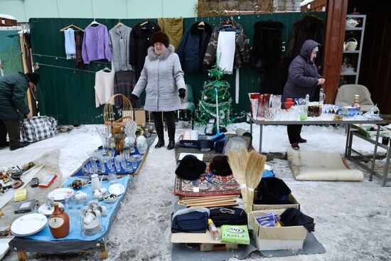 Flea market in Kiev