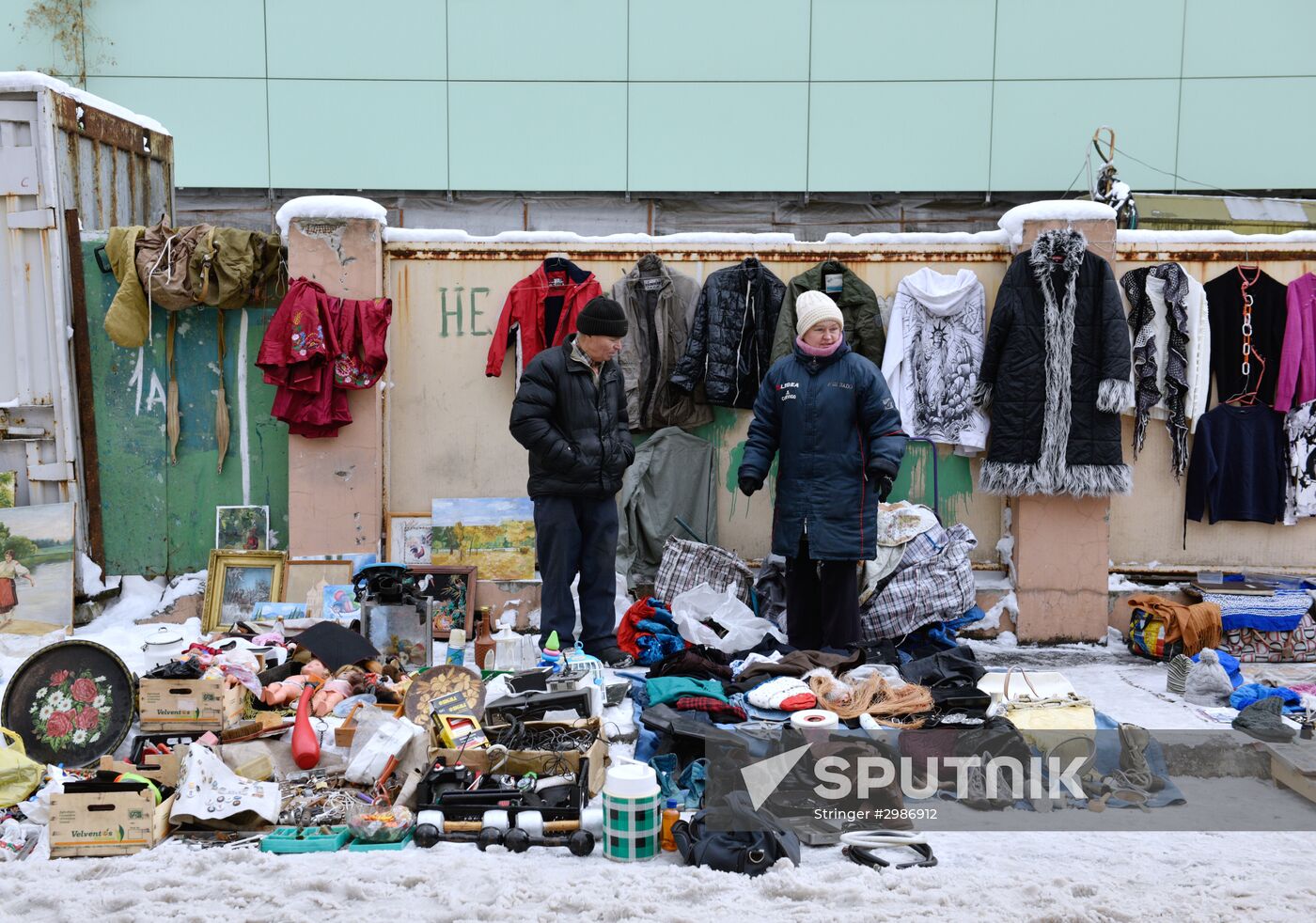 Flea market in Kiev