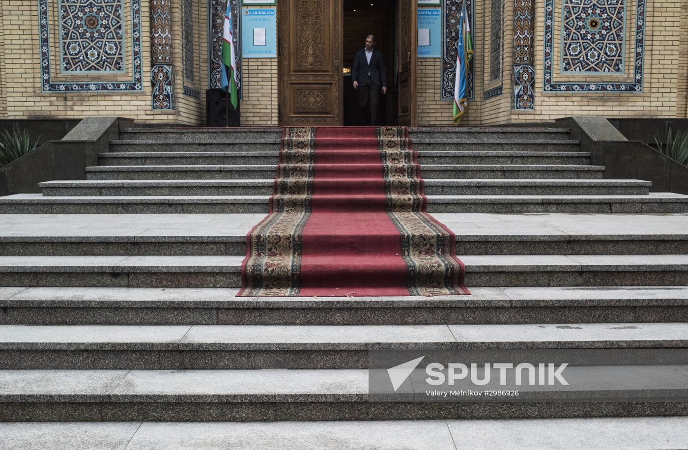 Presidential elections in Uzbekistan