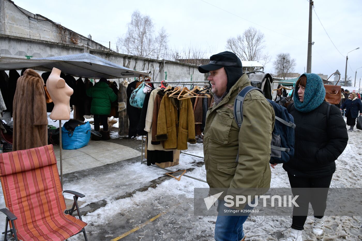 Flea market in Kiev