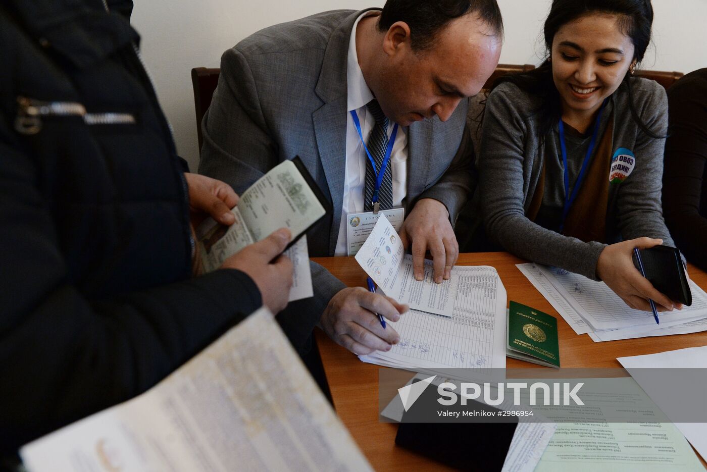 Presidential elections in Uzbekistan