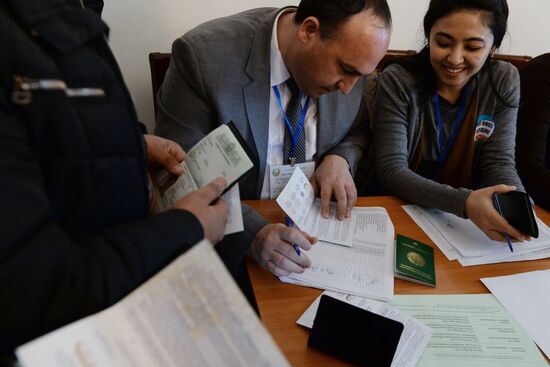 Presidential elections in Uzbekistan
