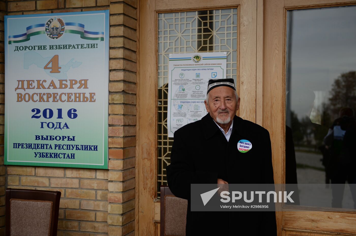 Presidential elections in Uzbekistan