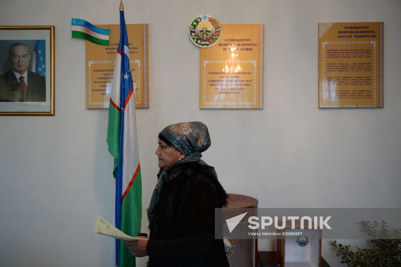 Presidential elections in Uzbekistan