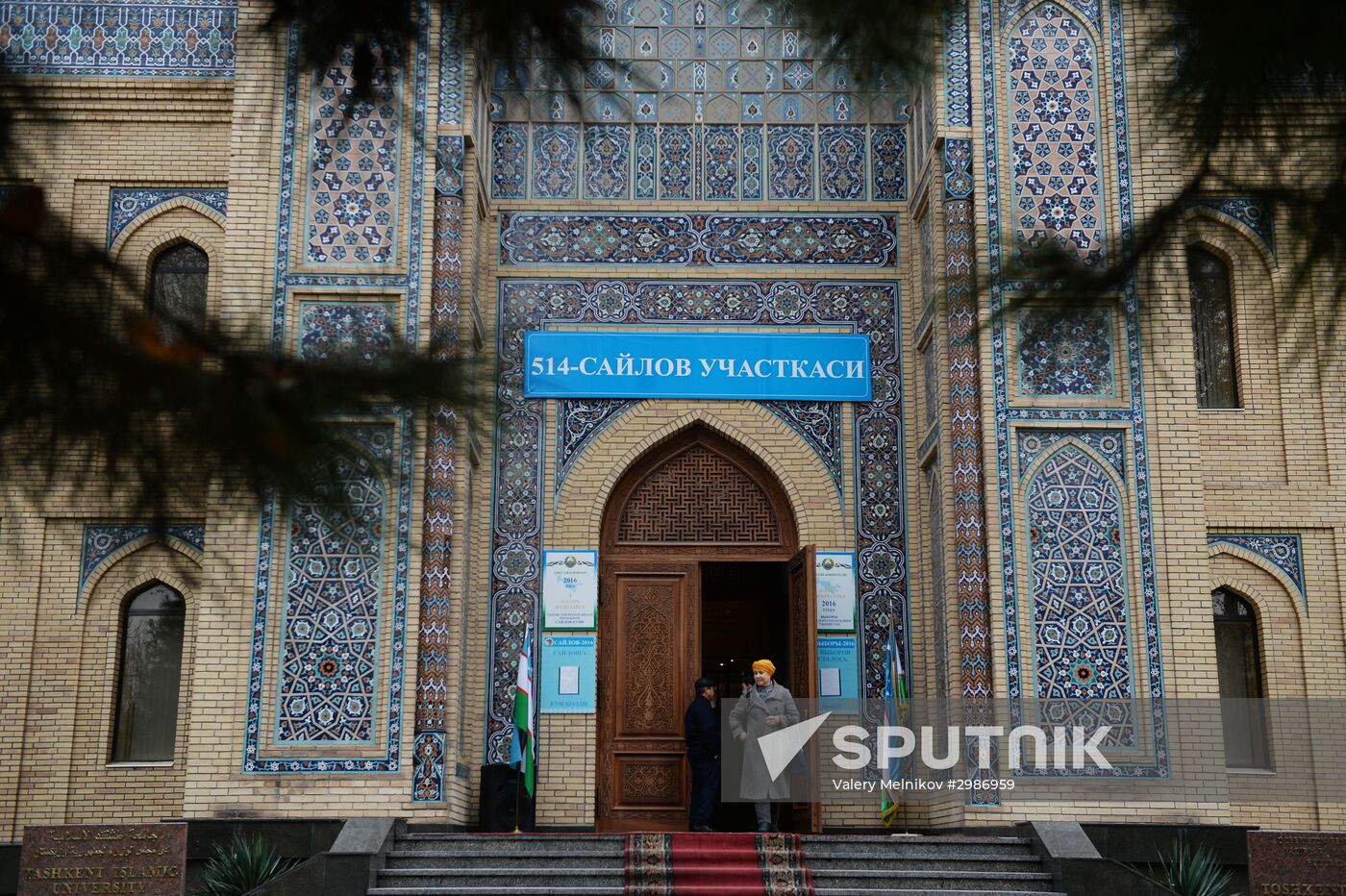 Presidential elections in Uzbekistan