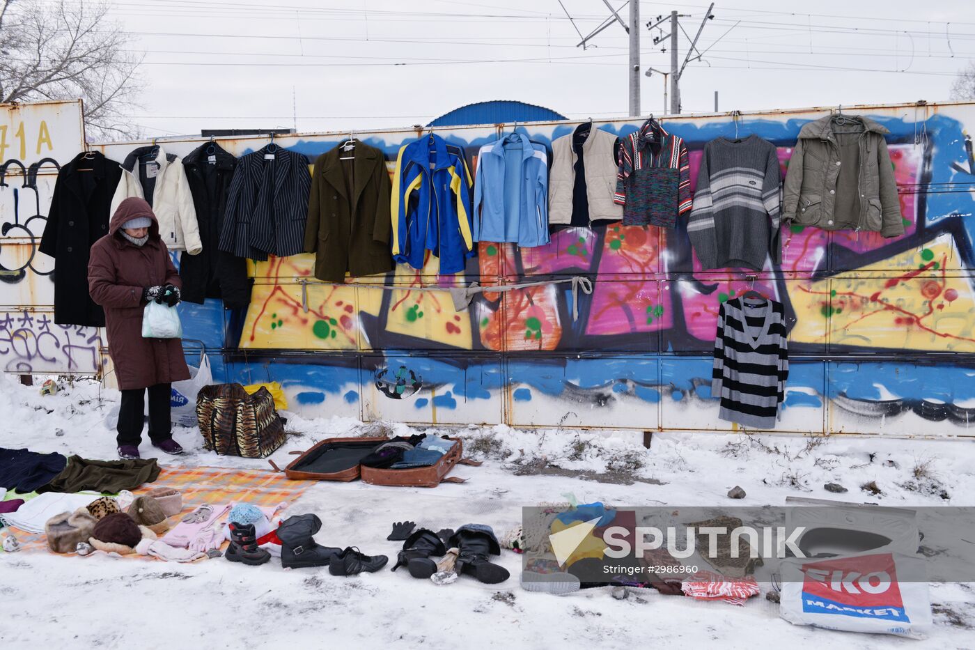 Flea market in Kiev
