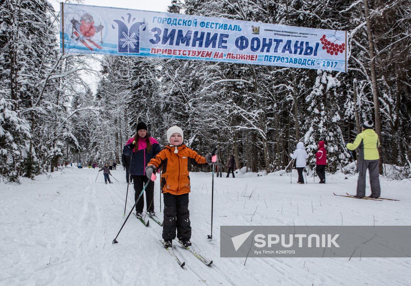 Winter Fountains-2017 ski festival in Karelia