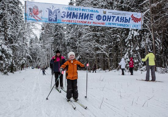 Winter Fountains-2017 ski festival in Karelia