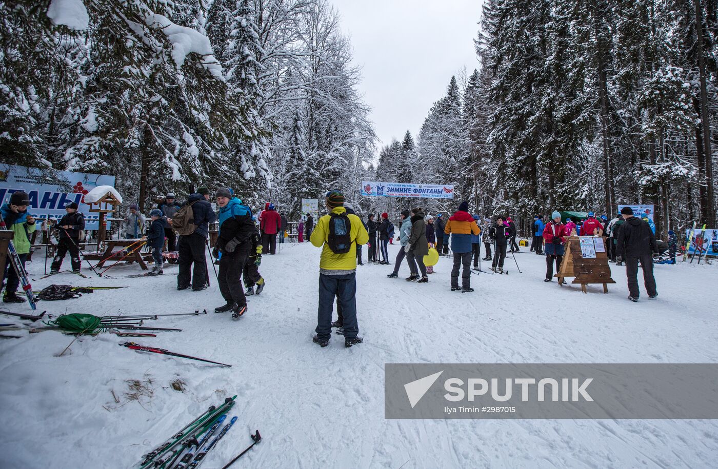 Winter Fountains-2017 ski festival in Karelia