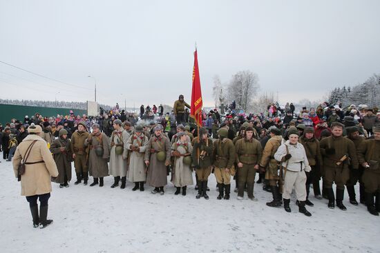 The Main Frontier military and historical festival marks 75th anniversary of Battle of Moscow