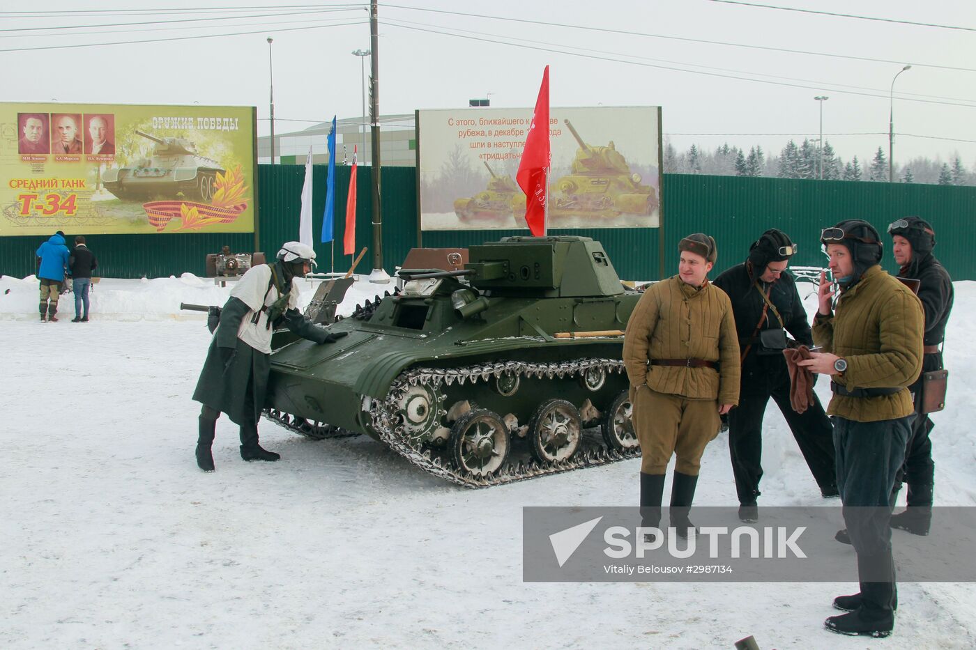 The Main Frontier military and historical festival marks 75th anniversary of Battle of Moscow
