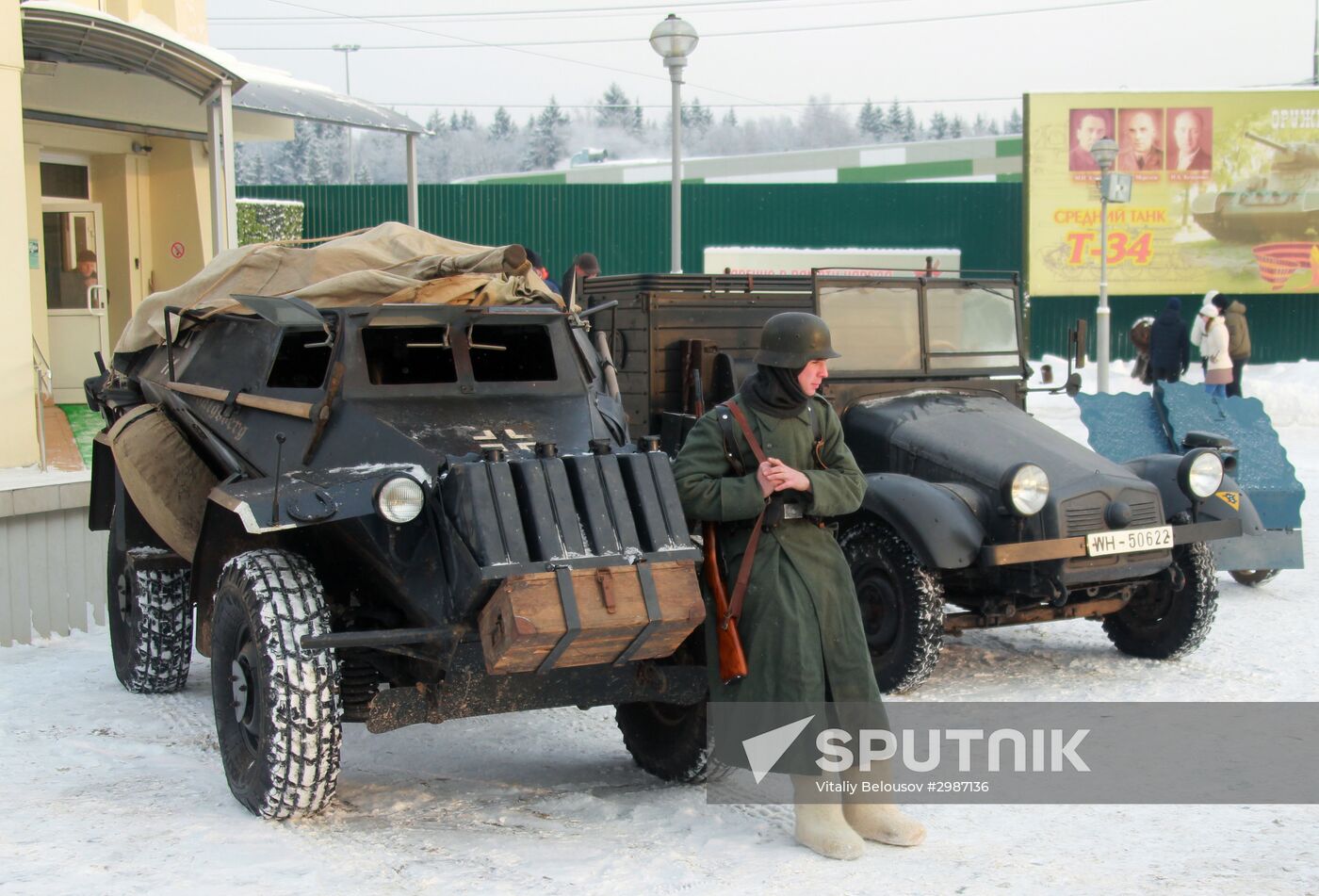 The Main Frontier military and historical festival marks 75th anniversary of Battle of Moscow