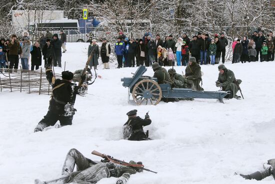 The Main Frontier military and historical festival marks 75th anniversary of Battle of Moscow