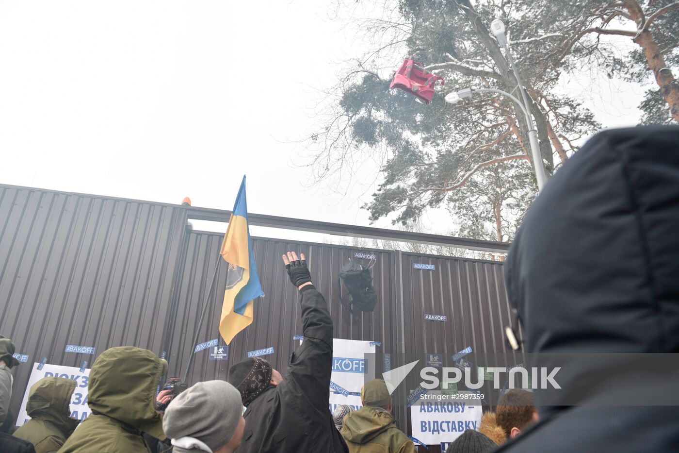 Rally demanding dismissal of Ukraine's Interior Minister Arsen Avakov in Kiev