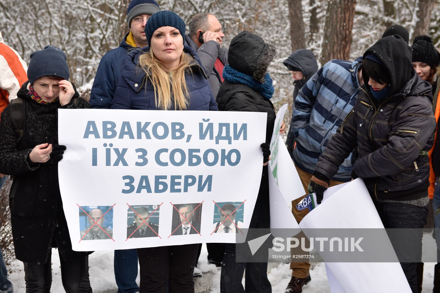 Street protests demanding resignation of Ukrainian Interior Minister Arsen Avakov in Kiev