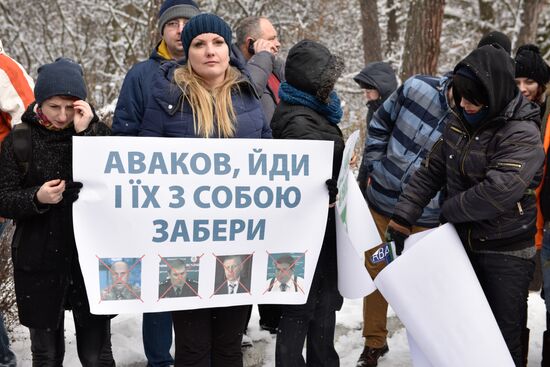 Street protests demanding resignation of Ukrainian Interior Minister Arsen Avakov in Kiev