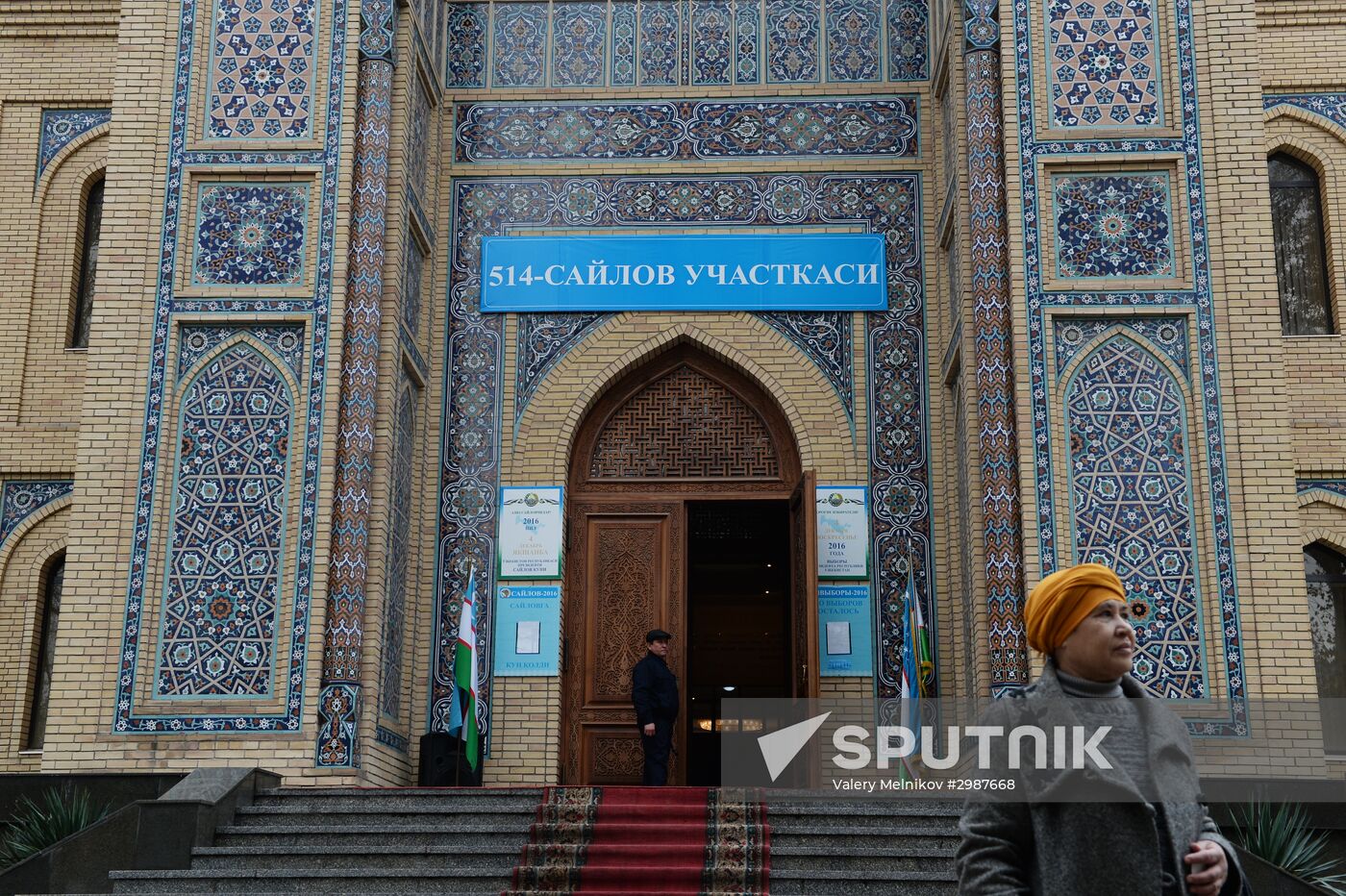 Presidential elections in Uzbekistan