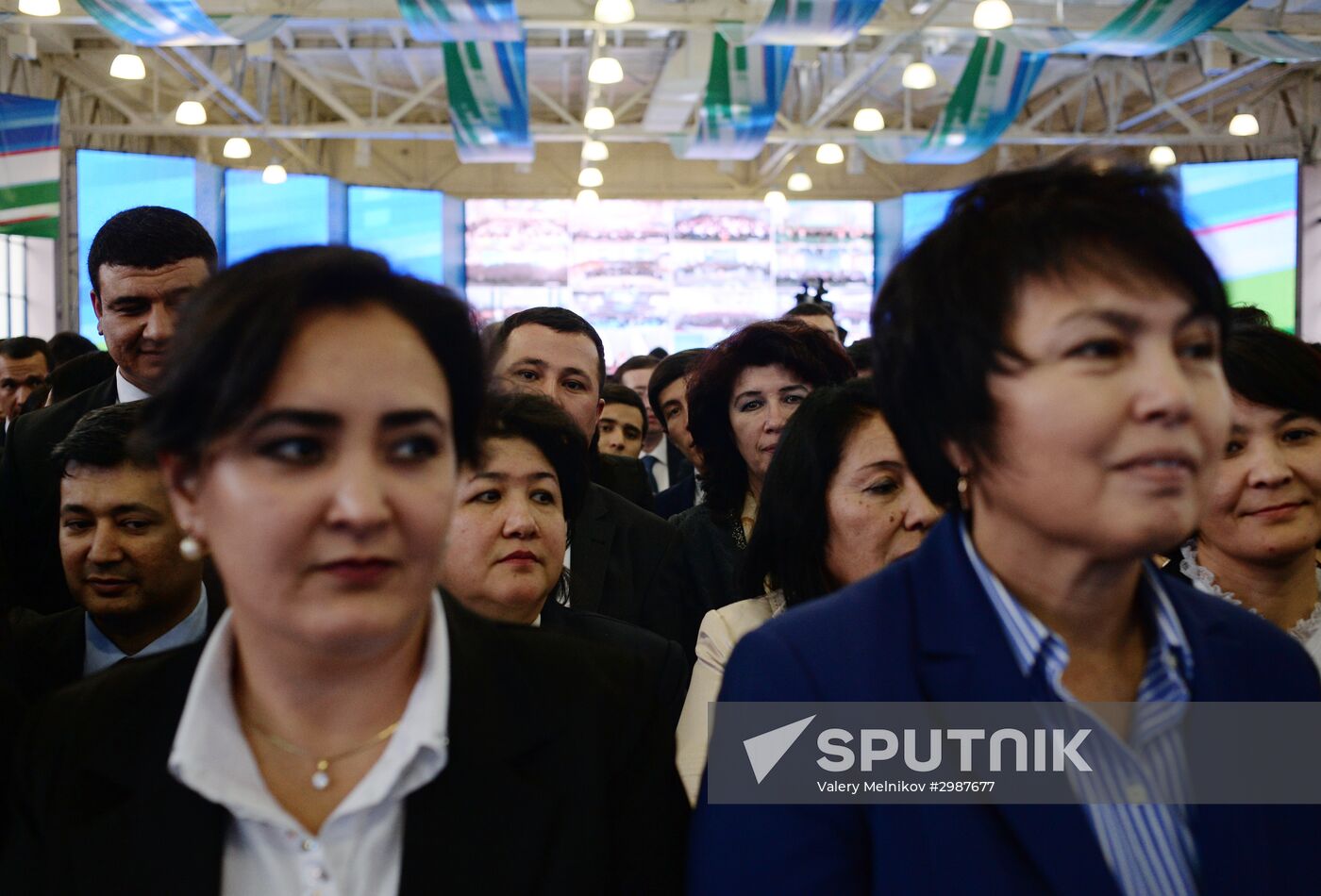 Presidential election in Uzbekistan