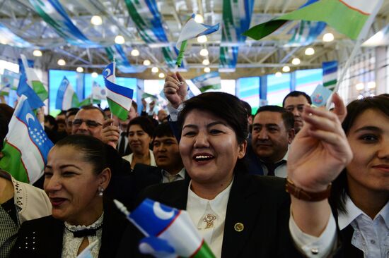 Presidential election in Uzbekistan