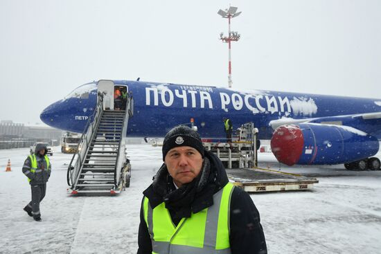 Russian Post's airplanes presented