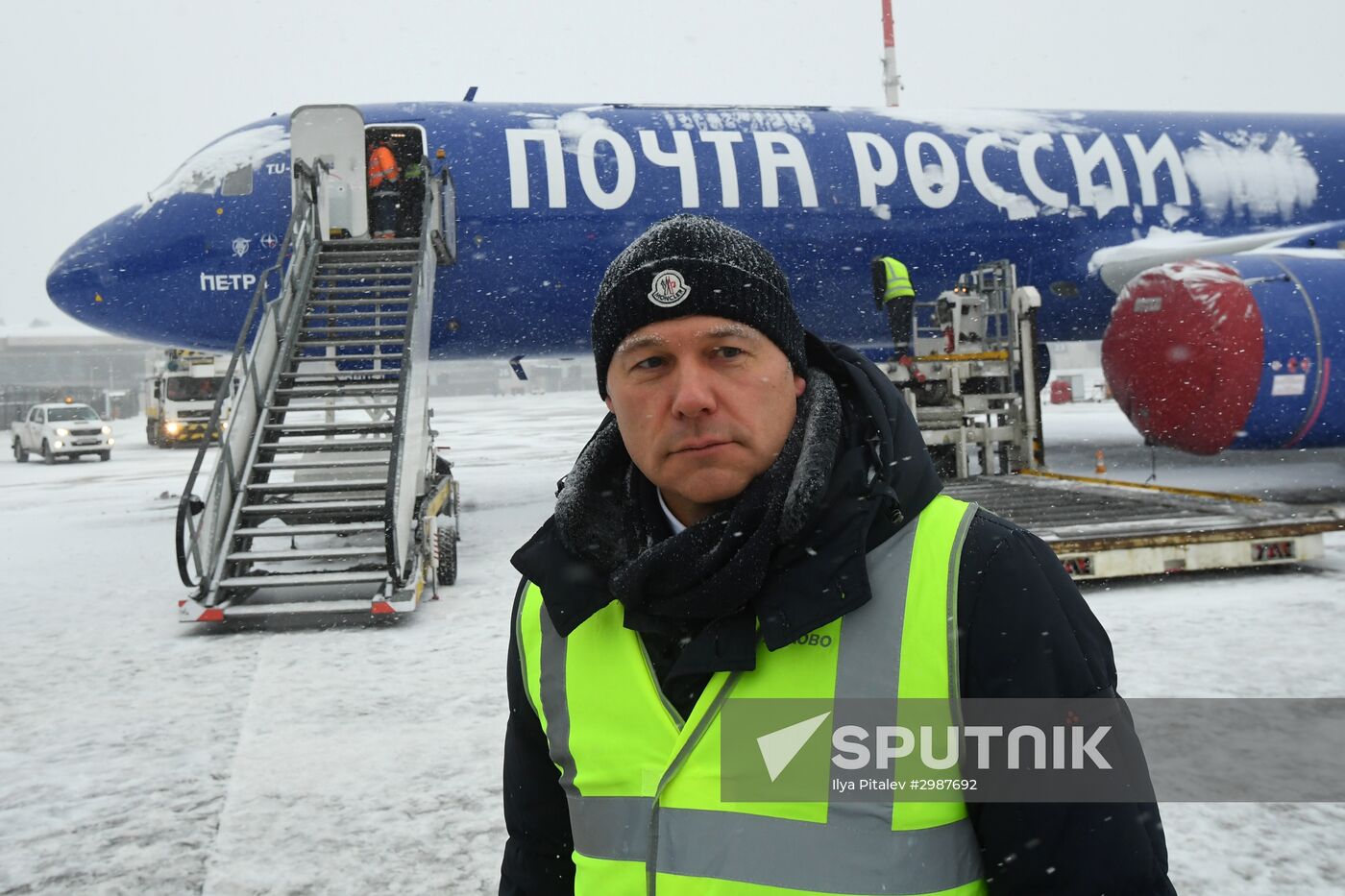 Russian Post's airplanes presented