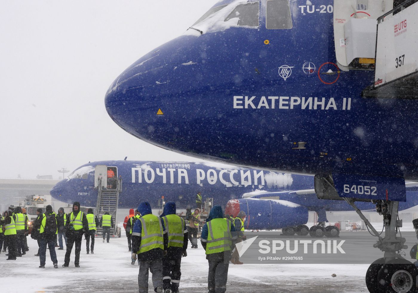 Russian Post's airplanes presented