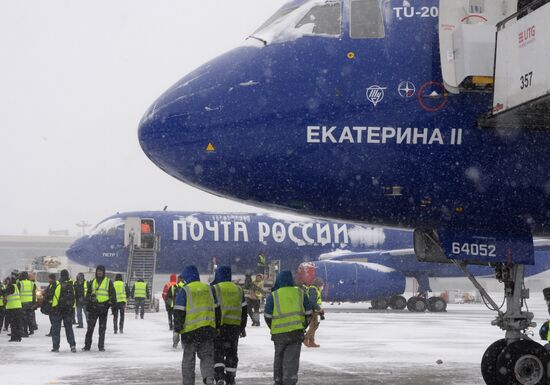 Russian Post's airplanes presented