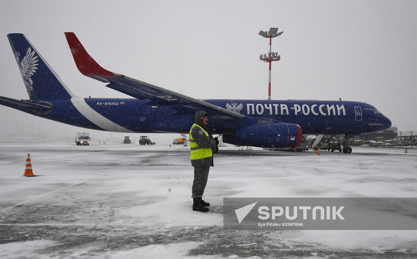 Russian Post's airplanes presented