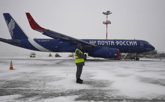 Russian Post's airplanes presented