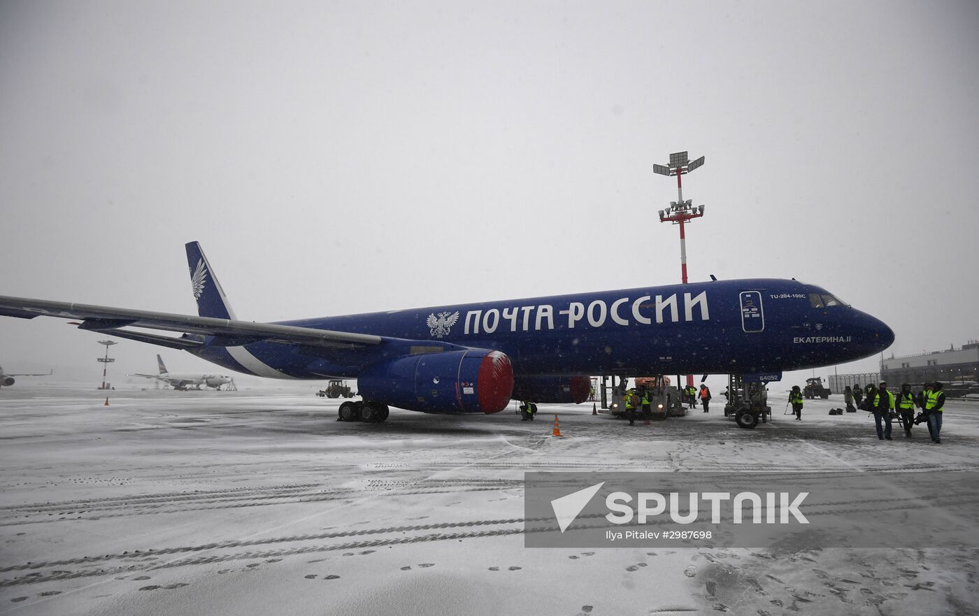 Russian Post's airplanes presented
