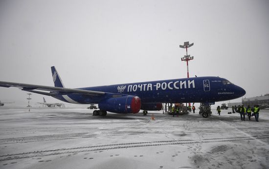 Russian Post's airplanes presented