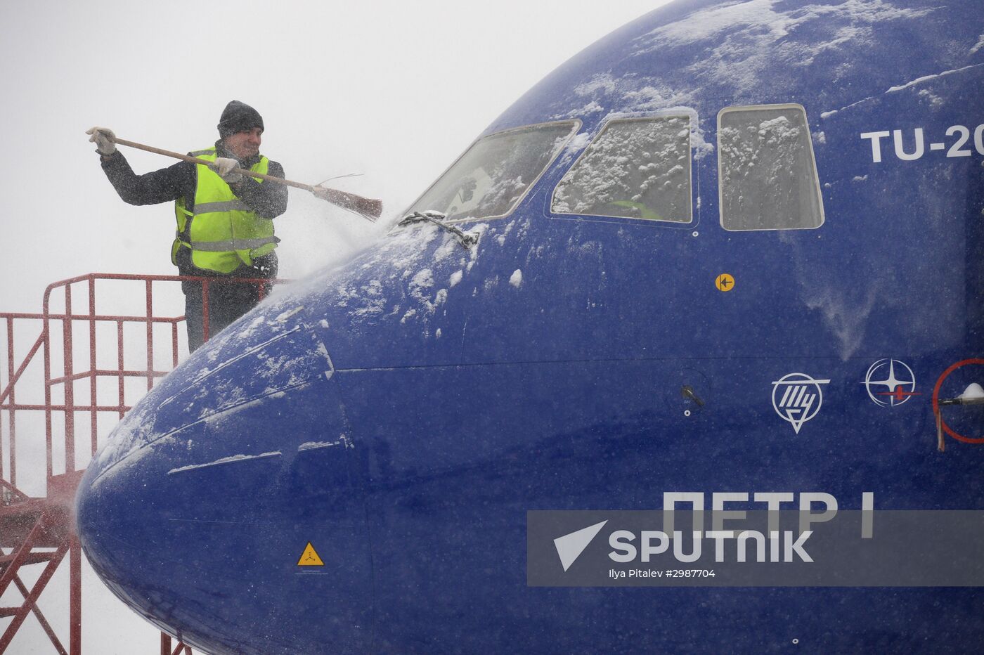 Russian Post's airplanes presented
