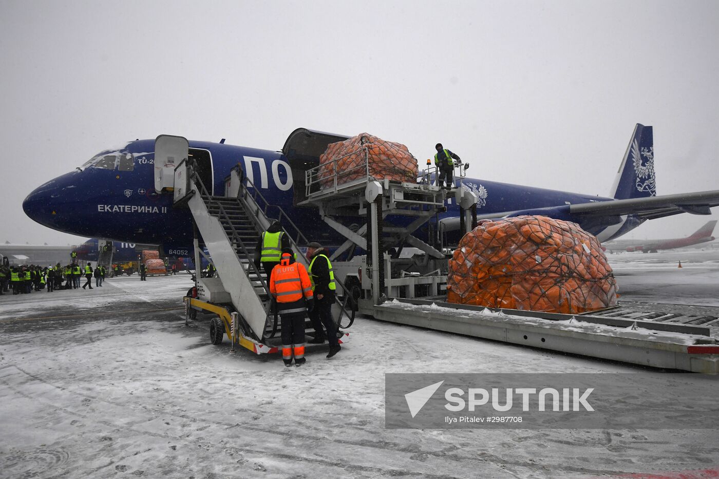 Russian Post's airplanes presented