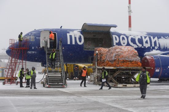 Russian Post's airplanes presented