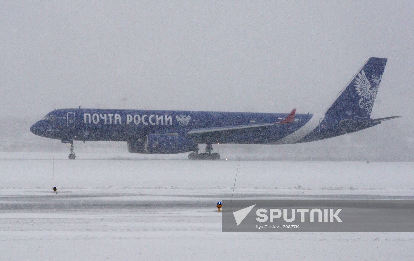 Russian Post's airplanes presented