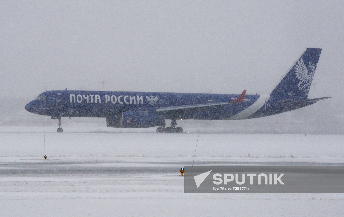 Russian Post's airplanes presented