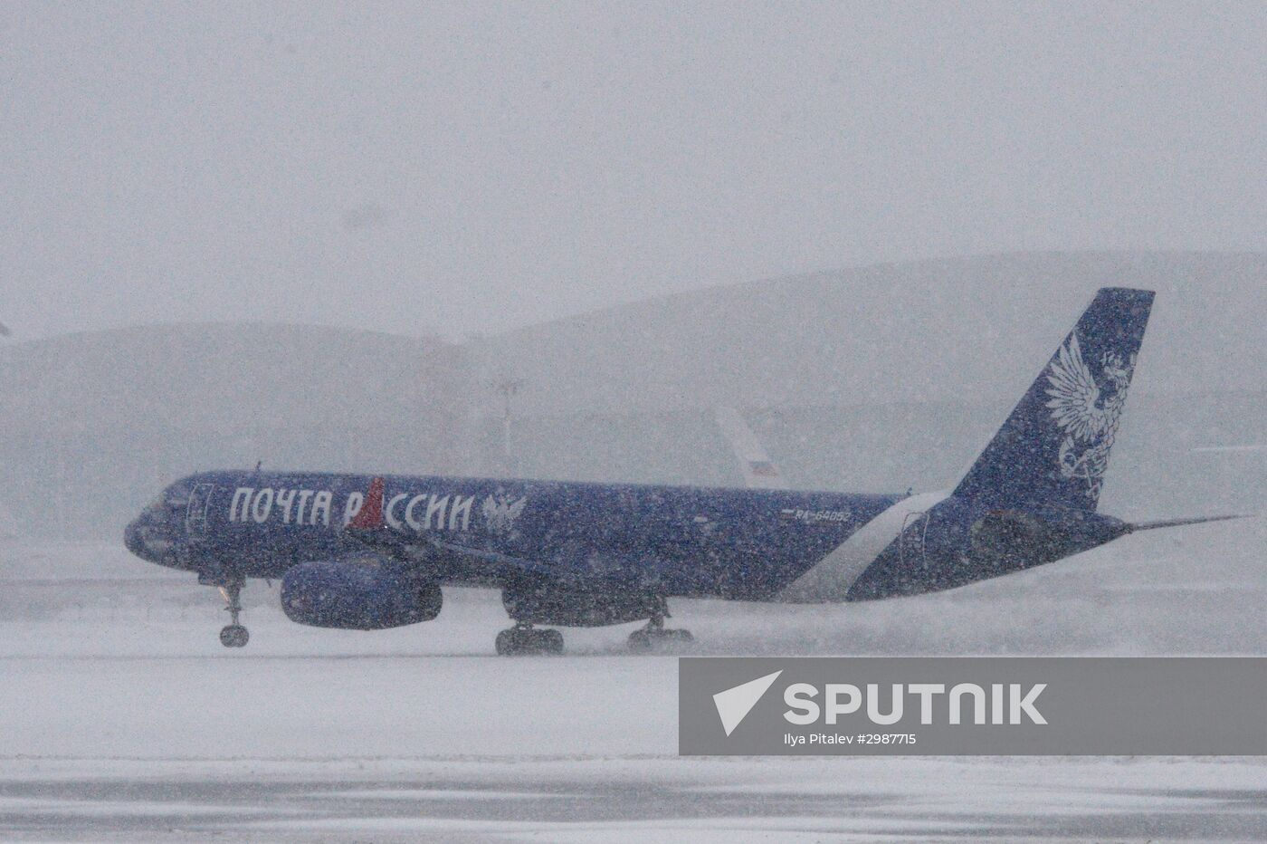 Russian Post's airplanes presented