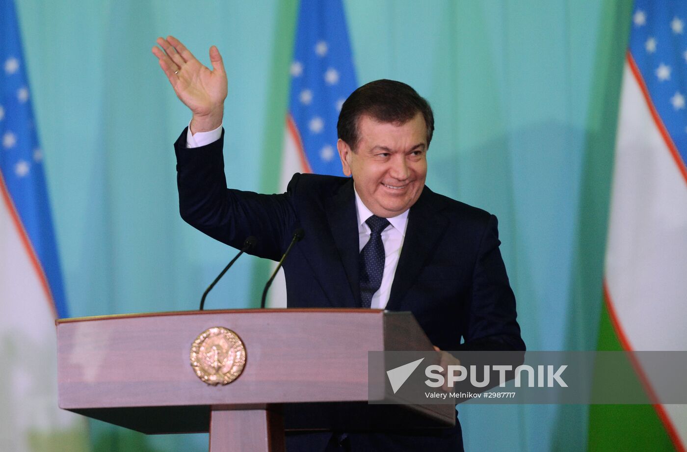 Presidential election in Uzbekistan