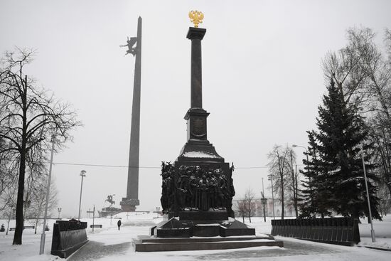 Memorial Complex Honoring Cities of Military Glory unveiled in Moscow